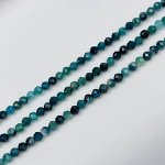 Бусины для украшений из синего Турмалина
