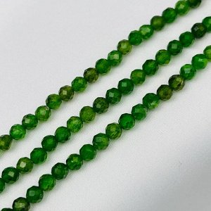 Бусины для украшений из Хромдиопсида огранка