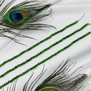 Бусины для украшений из Хромдиопсида огранка