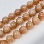 Бусины для украшений из Лунного канмя