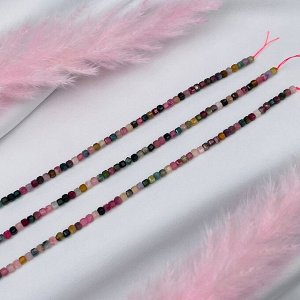 Бусины для украшений из Турмалина микс огранка
