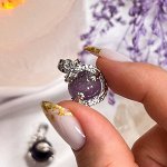 Радуга Самоцветов Кулон &quot;Дракон&quot; с Аметистом