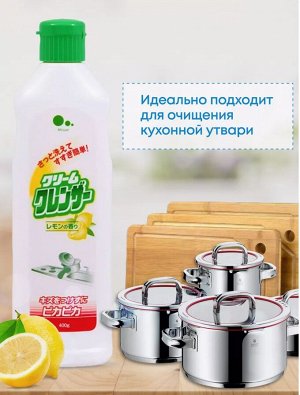 Mitsuei Крем для очищения поверхностей без царапин с ароматом лимона 400г