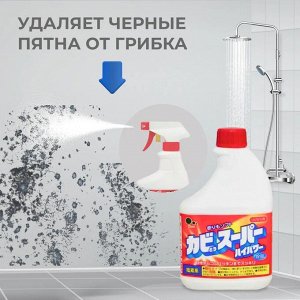 Мощное чистящее средство для ванной комнаты и туалета с возможностью распыления (запасная бутылка) 0.4л, Япония