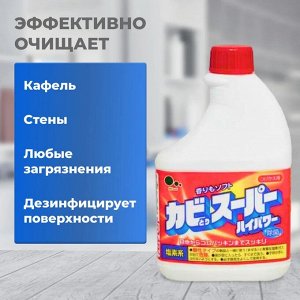Мощное чистящее средство для ванной комнаты и туалета с возможностью распыления (запасная бутылка) 0.4л, Япония