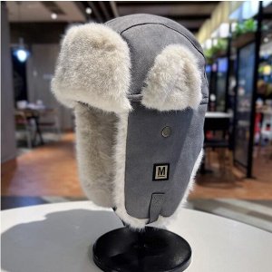 Шапка ушанка унисекс зимняя с ушками