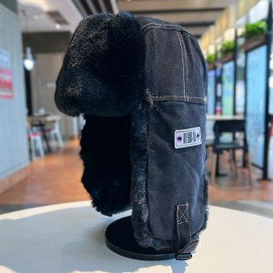 Шапка ушанка унисекс зимняя с ушками