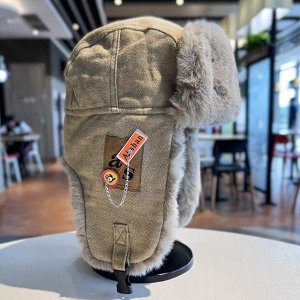 Шапка ушанка унисекс зимняя с ушками