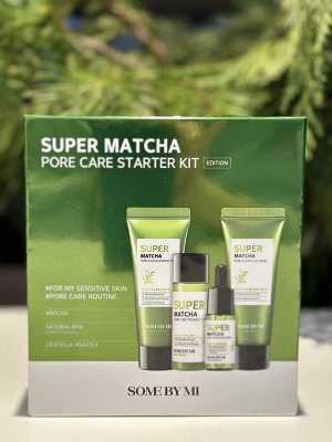 Some by mi Super Matcha Pore Care Starter Kit Набор миниатюр с Матча (4 предмета)