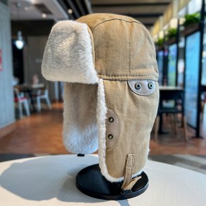 Шапка ушанка унисекс зимняя с ушками