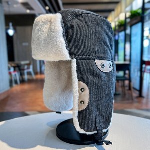 Шапка ушанка унисекс зимняя с ушками