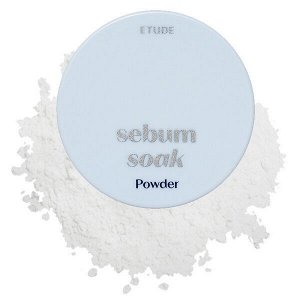 Матирующая рассыпчатая пудра для лица Etude Sebum Soak Powder, 5гр