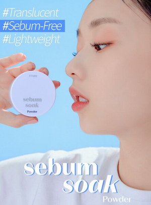 Матирующая рассыпчатая пудра для лица Etude Sebum Soak Powder, 5гр