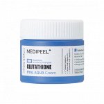 Medi-peel Glutathione Hyal Aqua Cream Увлажняющий витаминный крем-гель для сияния кожи 50 мл