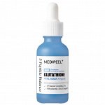 Medi-peel Glutathione Hyal Aqua Ampoule Увлажняющая витаминная сывортока для сияния кожи 30мл