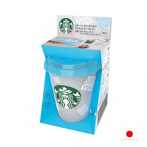 Starbucks Iced Coffee Blend Cup 473мл - Летний стакан Старбакс