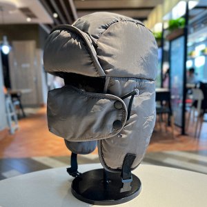 Шапка ушанка унисекс зимняя с ушками