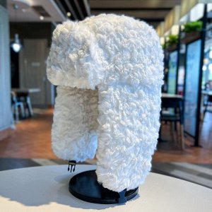 Шапка ушанка унисекс зимняя с ушками