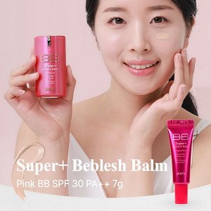 (Мини) ББ крем для лица Skin79 Super+ Beblesh Balm SPF30/PA++ Pink, 7гр