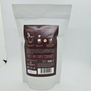 Горячий шоколад Callebaut 0,5 кг