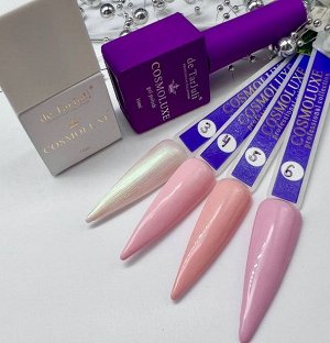Cosmoluxe Гель-лак Square 10ml.
