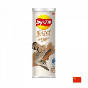 Lay's Stax Ftuffle & Black Pepper 104g - Лэйс с трюфелем и черным перцем