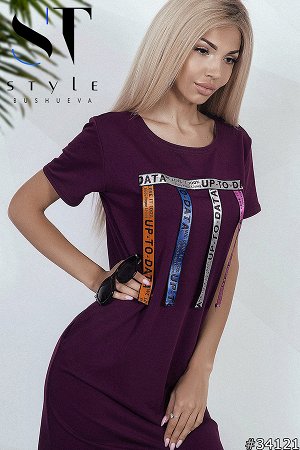 ST Style Платье 34121