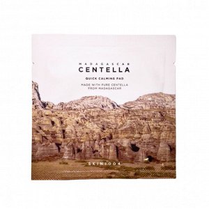 (пробники) Успокаивающие пэды с центеллой SKIN1004 Madagascar Centella Quick Calming Pad