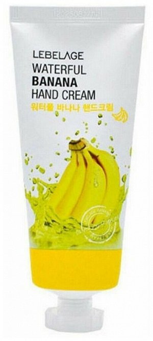 LEBELAGE WATERFUL BANANA HAND CREAM Увлажняющий крем для рук с экстрактом банана 100мл