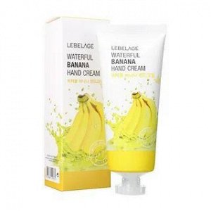 LEBELAGE WATERFUL BANANA HAND CREAM Увлажняющий крем для рук с экстрактом банана 100мл