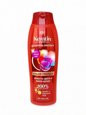 ИРИС "Keratin program" Шампунь-эксперт COLOR PROTECT  400мл