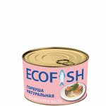 Горбуша натуральная с добавлением масла ECOFISH 240гр