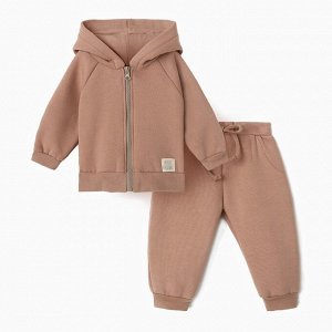 Костюм: толстовка и брюки Крошка Я, BASIC LINE.