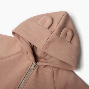 Костюм: толстовка и брюки Крошка Я, BASIC LINE.