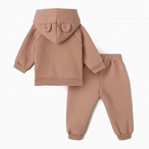 Костюм: толстовка и брюки Крошка Я, BASIC LINE.