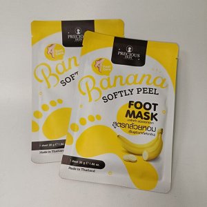 Пилинг-Носочки д/ног Восстанавливающие «Витамин В, Коллаген и Банан» PRECIOUS SKIN 1 пара