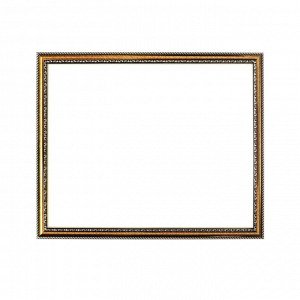 Рама для картин (зеркал) 40 х 50 х 2,8 см, пластиковая, Calligrata 6448, золото