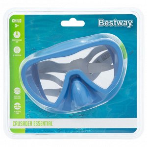 Маска для плавания Bestway Guppy, от 3 лет, МИКС, 22057