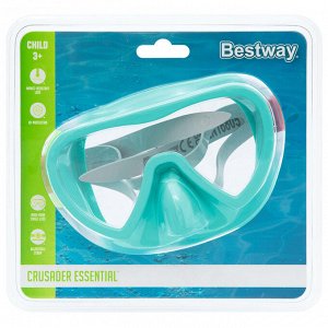 Маска для плавания Bestway Guppy, от 3 лет, МИКС, 22057