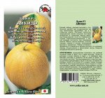Дыня Айкидо F1 /Сотка/ 4 шт /Sakata/ ран.1,5-1,7кг