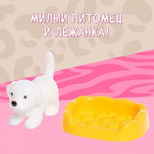 Кукла классическая «Малышка Сонечка» с питомцем