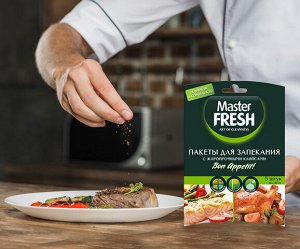 Master FRESH Пакеты для запекания с жаропрочными клипсами 30*40см 5шт.