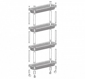 Этажерка 4-х секции