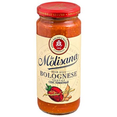 Бакалея на любой вкус. Макароны, соусы, оливки…