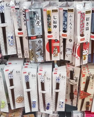 Daiso Японские палочки &quot;хаси&quot; для еды в ассортименте, бамбуковые