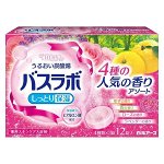 &quot;HERS Bath Labo&quot; Увлажняющая соль для ванны...( лаванда, лес, юдзу, роза), 45 гр.*12 табл.