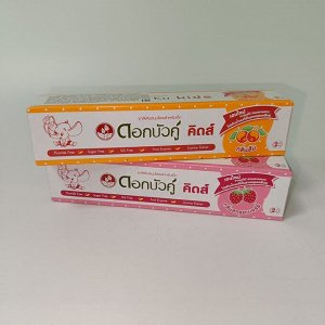 TWIN LOTUS Детская зубная паста со вкусом апельсина 40 гр
