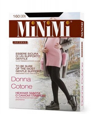 Колготки для беременных, Minimi, Donna Cotone 160