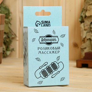 Массажёр банный, роликовый, 95 см