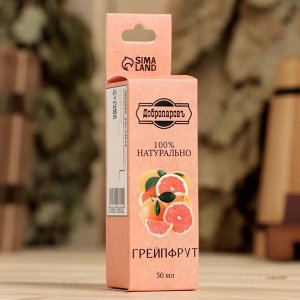 Эфирное масло "Грейпфрут", 30 мл, Добропаровъ